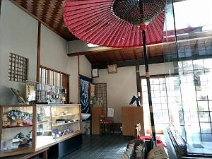 NAGOYA - Le Chateau- 09.01.2024 - 16